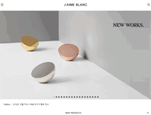 Tablet Screenshot of jaimeblanc.com